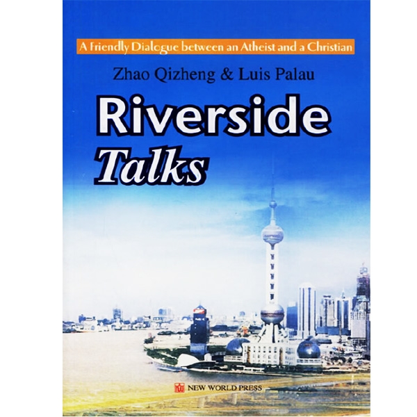 Riverside Talks(江边对话)&mdash;&mdash;英文版
