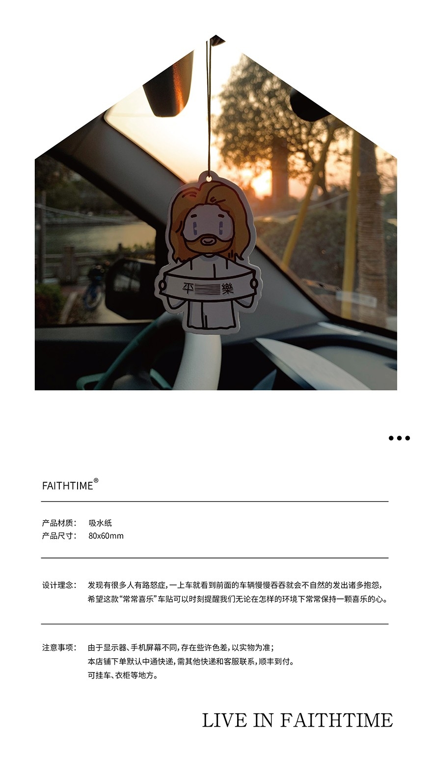 详情-01.jpg